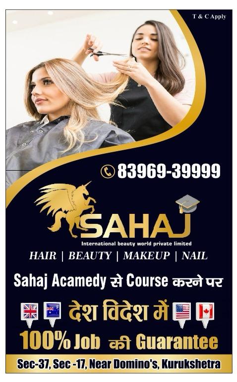 WhatsApp Image 2024 08 27 at 7.10.16 PM 1
