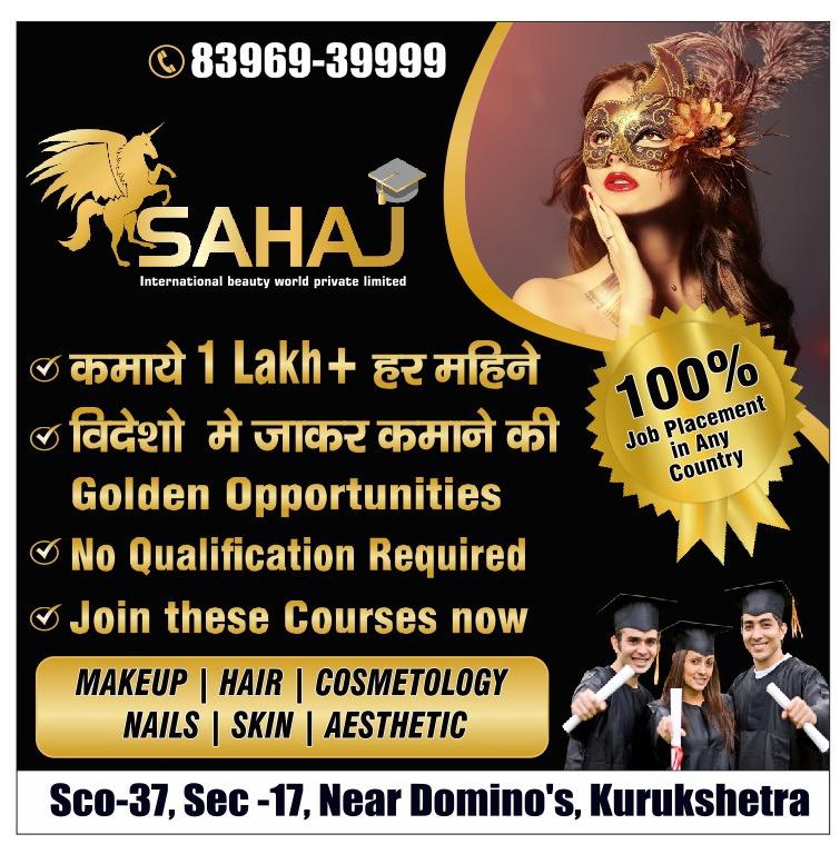 WhatsApp Image 2024 08 27 at 7.10.16 PM
